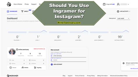 instamer|instameter.